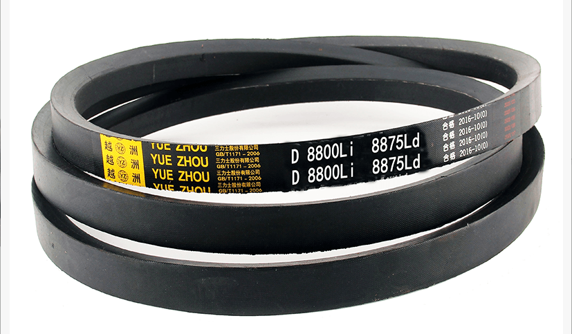 best v belt 3
