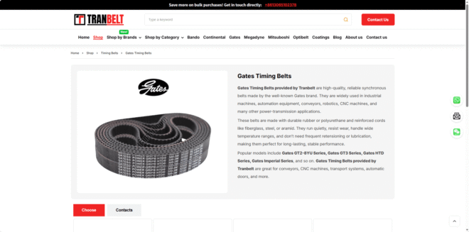 gates timing belt made in china 1